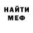 MDMA VHQ kostya kirillov