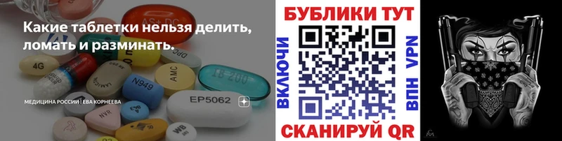 ЭКСТАЗИ mix  Подольск 