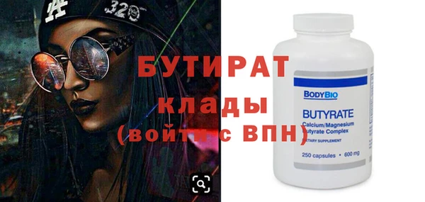 амф Алексин