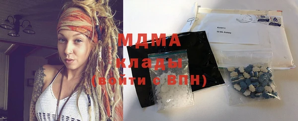 винт Алексеевка