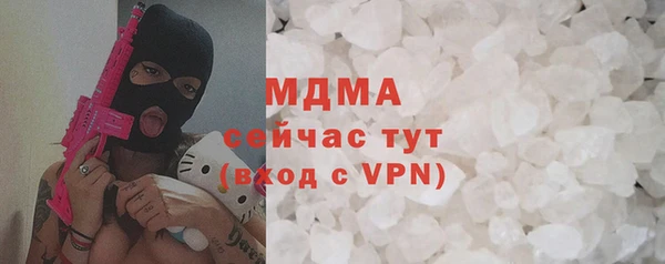 амф Алексин
