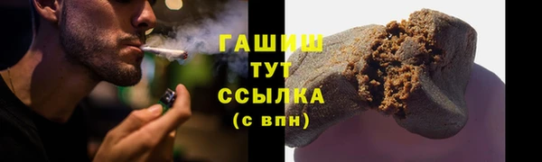 ALPHA PVP Алзамай