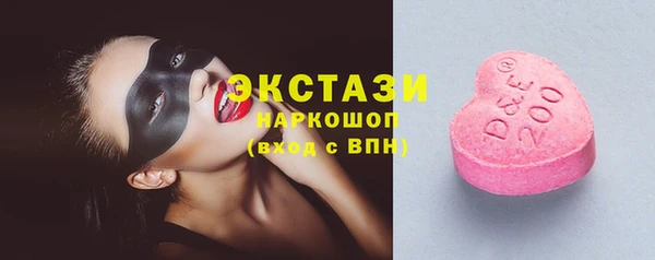 амф Алексин