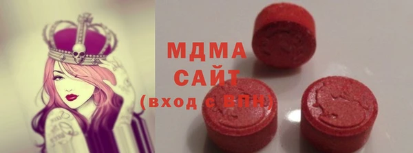 ALPHA PVP Алзамай