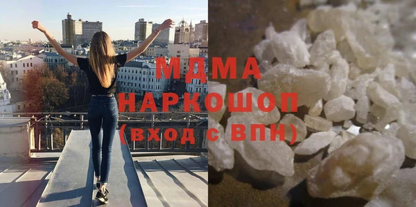 ALPHA PVP Алзамай