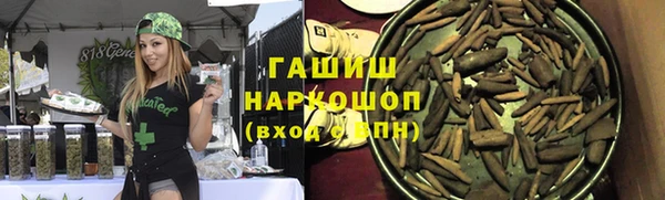 ALPHA PVP Алзамай