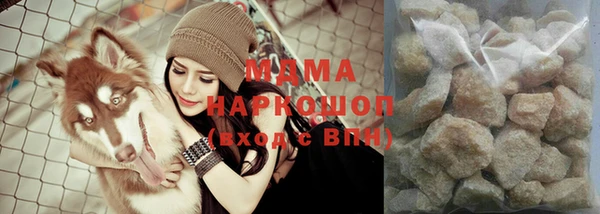 ALPHA PVP Алзамай