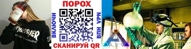 mega зеркало  Подольск  МЕТАМФЕТАМИН кристалл 
